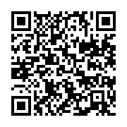 qrcode:https://info241.ga/ali-bongo-continue-d-affaiblir-l-opposition-moderee-en-y,940
