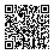 qrcode:https://info241.ga/efficacite-du-gouvernement-ali-bongo-sermonne-a-nouveau-ses,5513