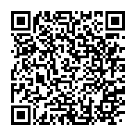 qrcode:https://info241.ga/geraldine-yema-robert-elue-parmi-le-cinq-majeur-de-l-afrobasket,1318