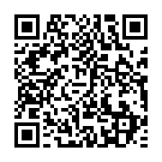 qrcode:https://info241.ga/pour-fefe-onanga-le-president-de-la-transition-doit-rester-en,9306