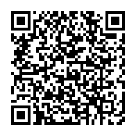 qrcode:https://info241.ga/tennis-de-table-le-gabon-sauve-in-extremis-sa-participation-au,10546
