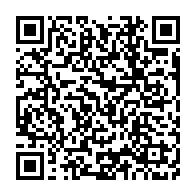 qrcode:https://info241.ga/classement-fifa-le-gabon-gagne-deux-places-mondiales-et-reste,11035