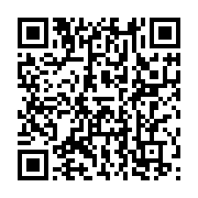 qrcode:https://info241.ga/cooperation-le-japon-vole-au-secours-du-cta-de-nkembo,2085