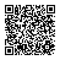qrcode:https://info241.ga/anthony-obame-arrache-sa-qualification-pour-les-jeux-olympiques,4926