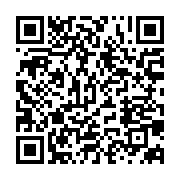 qrcode:https://info241.ga/minvoul-cocufie-un-jeune-eleve-gabonais-tente-de-mettre-fin-a,8736
