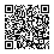qrcode:https://info241.ga/mise-sous-bons-de-caisse-seulement-6-617-fonctionnaires,3775