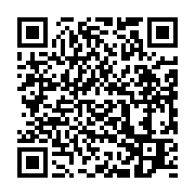 qrcode:https://info241.ga/gabon-le-metier-d-influenceuse-assimile-desormais-a-de-la,8662
