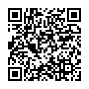 qrcode:https://info241.ga/une-flaque-d-eau-electrisee-tue-un-marin-a-port-gentil,644