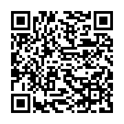 qrcode:https://info241.ga/le-cge-rallonge-de-3-jours-le-delai-de-depot-des-candidatures,8040