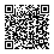 qrcode:https://info241.ga/genre-la-femme-sous-representee-dans-les-medias-gabonais,414