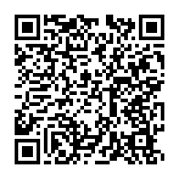 qrcode:https://info241.ga/moukagni-au-gouvernement-luc-bengono-nsi-y-voit-l-oeuvre-de-la,3626