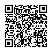 qrcode:https://info241.ga/deux-malfrats-contrefaisaient-a-l-uob-les-tests-pcr-et-les,5945