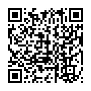 qrcode:https://info241.ga/premiers-tirs-legislatifs-au-senat-tout-passe-sauf-la-cour,10408