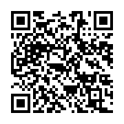 qrcode:https://info241.ga/la-zone-economique-speciale-de-nkok-en-images,306