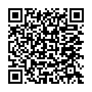 qrcode:https://info241.ga/gabon-referendum-de-la-reforme-constitutionnelle-les-gabonais,9550