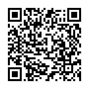 qrcode:https://info241.ga/ali-bongo-convoque-un-conseil-des-ministres-ce-vendredi-matin,1041