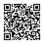 qrcode:https://info241.ga/emmanuel-issoze-ngondet-sera-inhume-ce-vendredi-a-makokou,5196