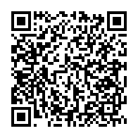 qrcode:https://info241.ga/ali-bongo-preparerait-il-deja-noureddine-a-prendre-sa-succession,3428