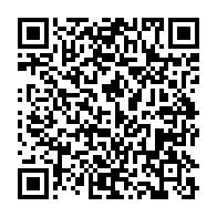 qrcode:https://info241.ga/loi-sur-les-partis-et-decoupage-electoral-les-partis-sommes-de,10343