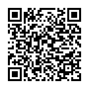qrcode:https://info241.ga/octobre-rose-a-port-gentil-sensibilisation-et-depistage-des,9484