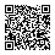 qrcode:https://info241.ga/vie-chere-au-gabon-le-gouvernement-devoile-sa-nouvelle,11576