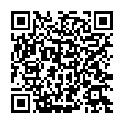qrcode:https://info241.ga/pretextant-les-aider-a-faire-leurs-devoirs-un-jeune-gabonais,6547