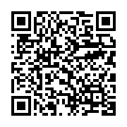 qrcode:https://info241.ga/crimes-rituels-et-enlevements-d-enfants-au-gabon-la-psychose,6852