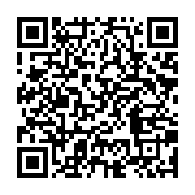 qrcode:https://info241.ga/le-forum-d-assouan-contribue-a-relever-les-defis-de-l-afrique,4795