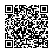 qrcode:https://info241.ga/gabon-le-samedi-27-septembre-declare-jour-ferie-pour-les,2558