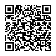 qrcode:https://info241.ga/le-rapatriement-de-151-gabonais-bloques-en-france-a-coute-71,240