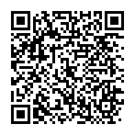 qrcode:https://info241.ga/un-leader-syndical-radie-sans-sommation-de-la-fonction-publique,6750