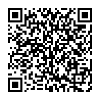 qrcode:https://info241.ga/le-fmi-decidera-de-l-octroi-ou-non-de-la-2e-tranche-de-son-aide,3445