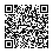 qrcode:https://info241.ga/absent-des-festivites-du-1er-mai-ali-bongo-virtuellement-avec,4383