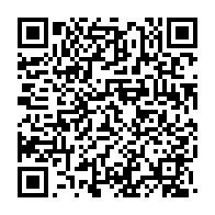 qrcode:https://info241.ga/gabon-internet-monte-a-bord-des-trains-avec-whatsapp-en-avant,11272