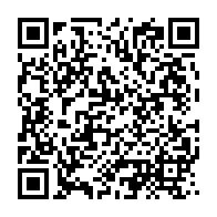qrcode:https://info241.ga/prives-de-salaire-les-membres-du-snec-annoncent-une-importante,6667