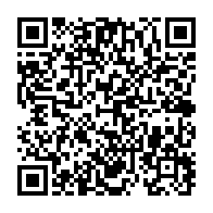 qrcode:https://info241.ga/deux-vieux-sorciers-presumes-sement-la-panique-dans-un-village,3578