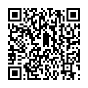 qrcode:https://info241.ga/la-cosyga-ouvre-son-conseil-national-sous-le-sceau-de-la,633