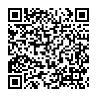 qrcode:https://info241.ga/recomptage-des-voix-a-la-cenap-l-imbroglio-juridico-politique-d,2202