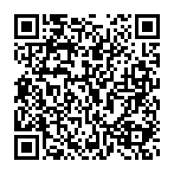 qrcode:https://info241.ga/l-anbg-repousse-au-1er-juin-l-ouverture-des-demandes-de-bourses,5816