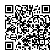 qrcode:https://info241.ga/exclu-de-sejour-en-europe-le-gabon-brandit-la-reciprocite-a-l,5216