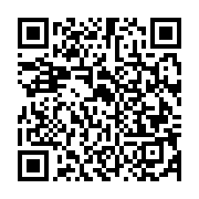 qrcode:https://info241.ga/cancers-feminins-premiere-sortie-de-medevac-dans-le-cadre-d,7342