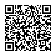 qrcode:https://info241.ga/libreville-portee-disparue-une-fillette-de-10-ans-retrouvee,10724