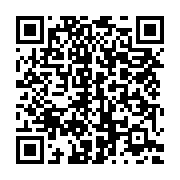 qrcode:https://info241.ga/le-conseil-des-ministres-du-gabon-du-16-mars-s-est-tenu-trois,4962
