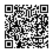 qrcode:https://info241.ga/sante-publique-l-agasa-ferme-plusieurs-etablissements,2784