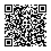 qrcode:https://info241.ga/naufrage-de-l-esther-miracle-l-etat-gabonais-va-debloquer-372,7743