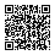 qrcode:https://info241.ga/setrag-engagee-sur-le-front-de-la-modernisation-des-ponts,10831