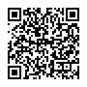 qrcode:https://info241.ga/coronavirus-le-bilan-epidemiologique-du-gabon-au-22-mars-2021,767