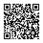 qrcode:https://info241.ga/la-gestion-peu-orthodoxe-du-gimac-epinglee-dans-un-rapport,3503