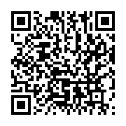 qrcode:https://info241.ga/ali-bongo-fait-des-promesses-en-cascade-aux-gabonais-pour-l,3334