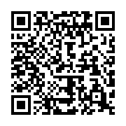 qrcode:https://info241.ga/yves-henry-evouna-l-un-des-pionniers-politiques-du-woleu-ntem,7301